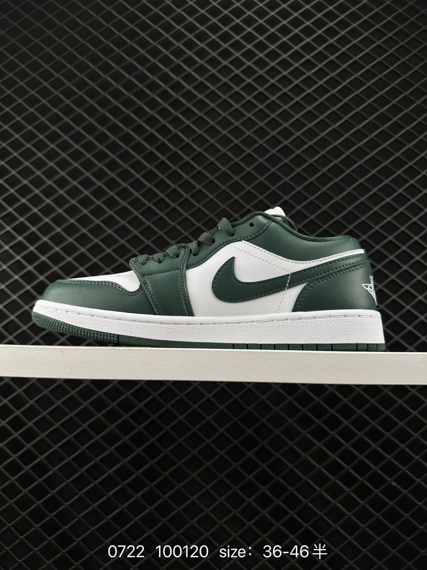 Air Jordan 1 Low AJ1